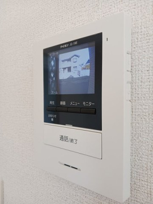 【設備】 | ラソ・エテルノ