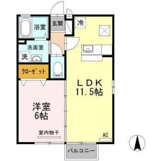 【間取り】 | サンライズ