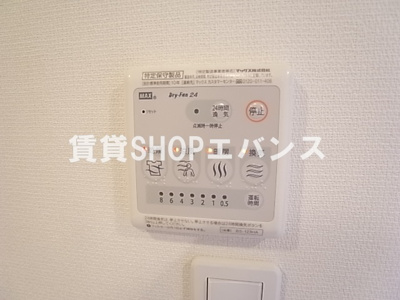 【設備】 | リブリ・ラフィットⅢ