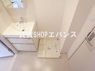 【洗面所】 | リブリ・ラフィットⅢ