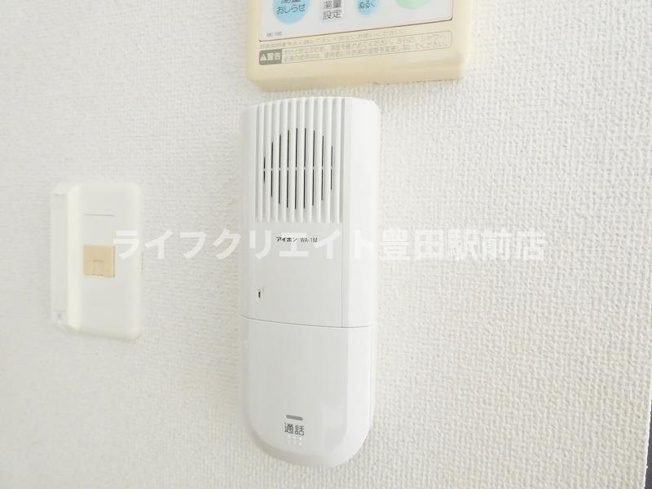 【セキュリティ】 | マーベリー石川