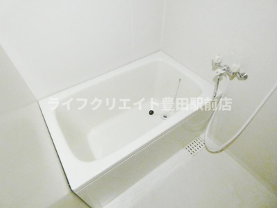 【浴室】 | マーベリー石川