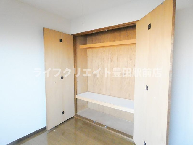 【収納】 | マーベリー石川