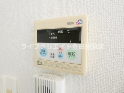 【設備】 | マーベリー石川