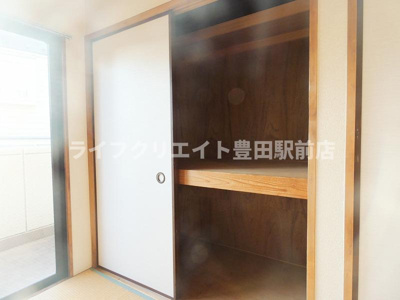 【収納】 | マーベリー石川