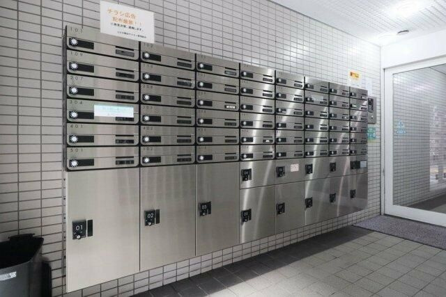 コスモ隅田アクティのその他共用部分|メールボックス・宅配ボックス