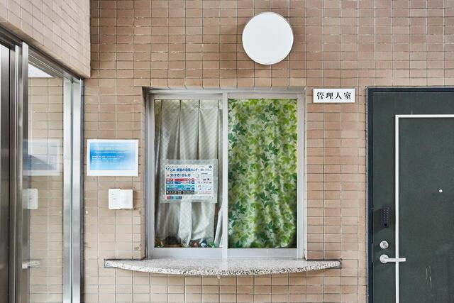 カサグランデ西荻のその他共用部分| 管理人室