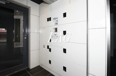 【その他共用部分】 | AXAS練馬 | 宅配ボックスです。