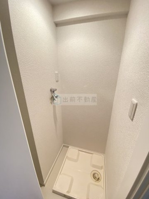 【設備】 | オーキッドレジデンス板橋