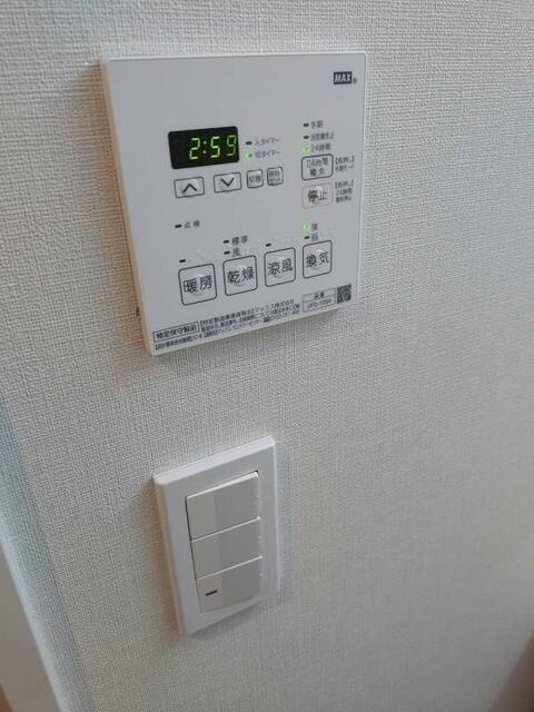 ＤｅｃｏｒＢｌｏｃｃｏ中野鷺ノ宮の設備|浴室乾燥機付き