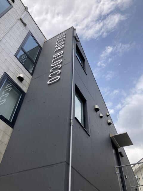 ＤｅｃｏｒＢｌｏｃｃｏ中野鷺ノ宮の外観パース|こちら、外観パースです