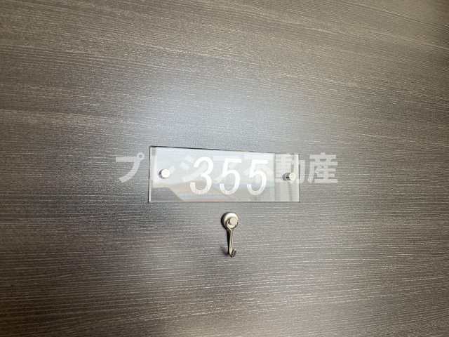 GRAN EIGHT KOSHIEN TOZAKIの設備