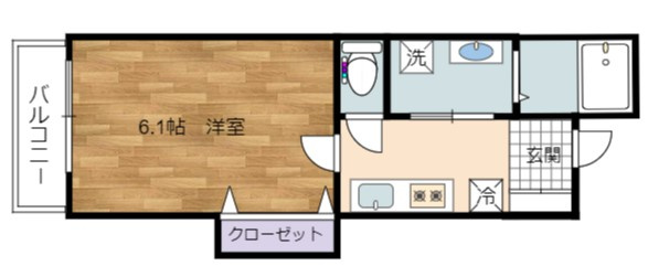 呉市本通２丁目の賃貸マンションの間取り