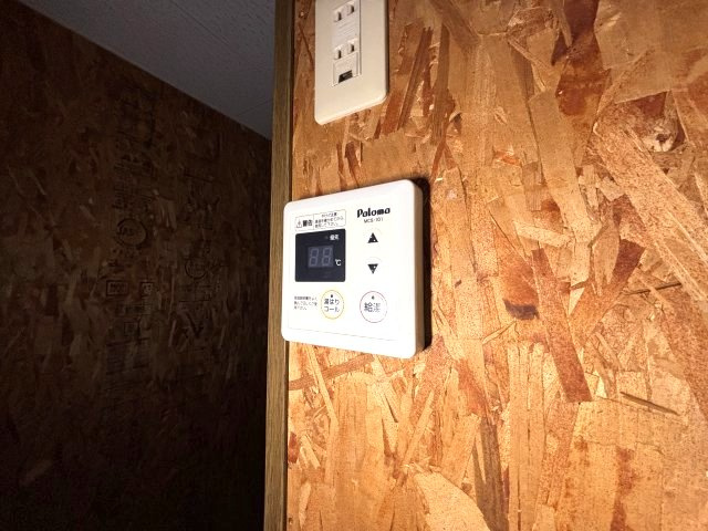 チコレジデンスの設備