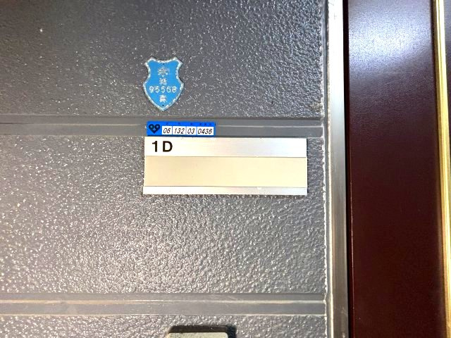 チコレジデンスのその他