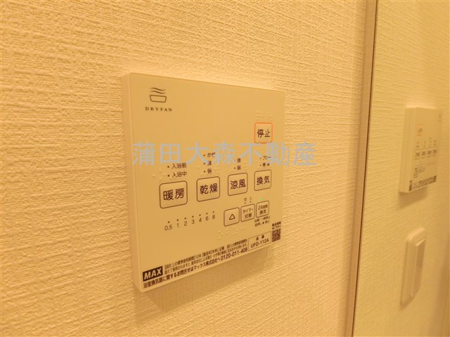 Kolet糀谷＃05の設備