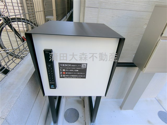 Kolet糀谷＃05の設備