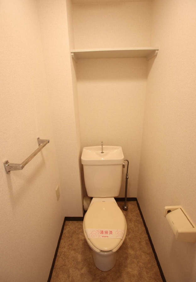 コーポレート東所沢第二のトイレ