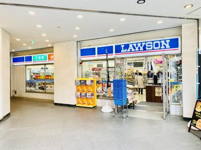 【周辺】 | ロイヤルメゾン荻窪