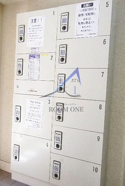 スカイコート神田