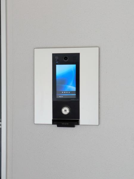 シティフォレスト森下のその他