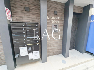 【エントランス】 | ＭＡＸＩＶ　ＣＲＯＳ　門前仲町 | エントランスです。