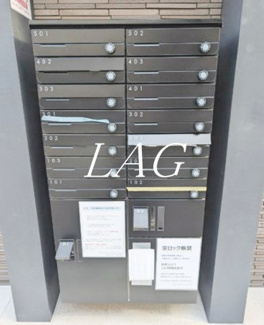 【その他共用部分】 | ＭＡＸＩＶ　ＣＲＯＳ　門前仲町 | 集合ポストです。