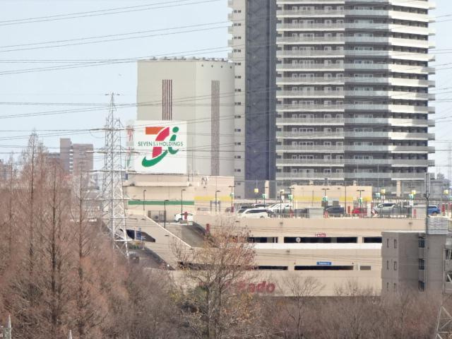 モリオンパレスの周辺|イトーヨーカドーアリオ橋本店まで1,047ｍ