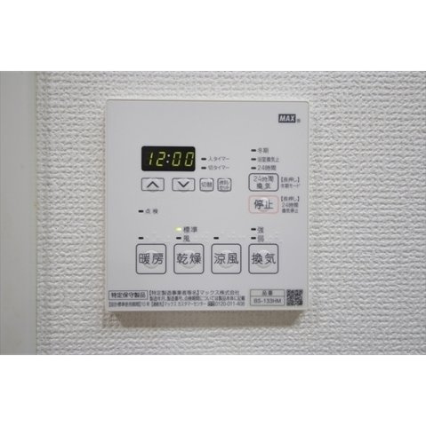 プレシス相模原リベールの内装