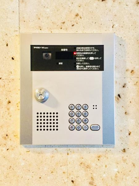 Ｃｏｕｒｓのその他