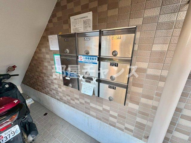 パティオ21のその他共用部分