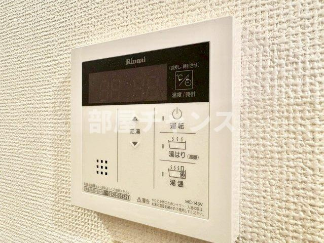 パティオ21のセキュリティ