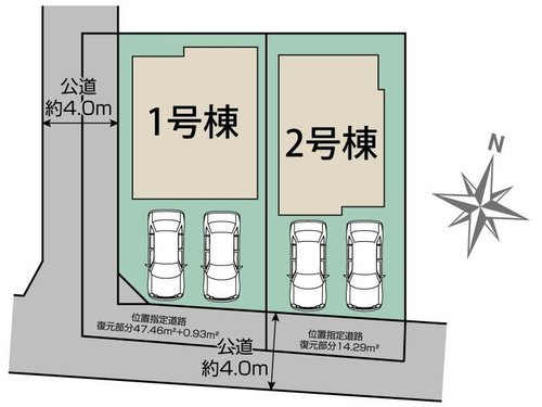 【Blooming Garden】東大和市新堀一丁目の区画図
