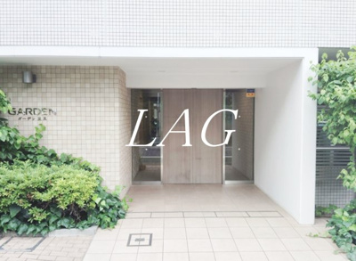 【エントランス】 | ガーデン豊玉 |  エントランスです。