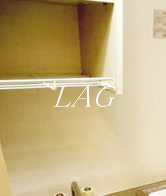 【収納】 | サンハイツ豊玉 | キッチン上部収納です。