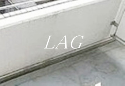 【バルコニー】 | グローリア初穂西早稲田 | バルコニーです。