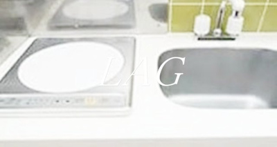 【キッチン】 | グローリア初穂西早稲田 | キッチンです。