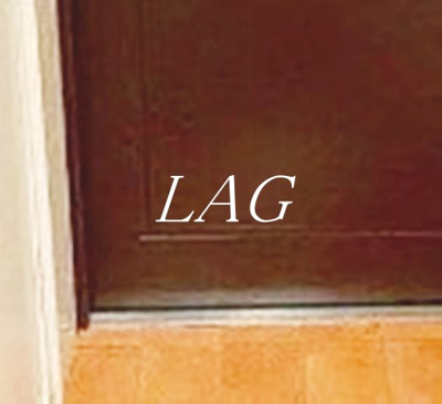 【玄関】 | グローリア初穂西早稲田 | 玄関です。