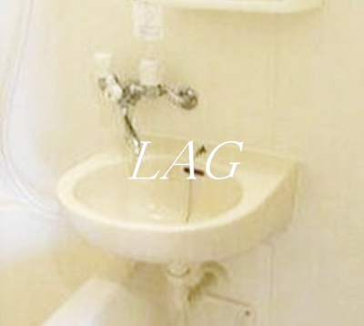 【洗面所】 | スカイコート新宿落合南長崎駅前 | 洗面台です。