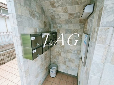 【その他共用部分】 | シャンフェルト西落合２ | 集合ポストになります。