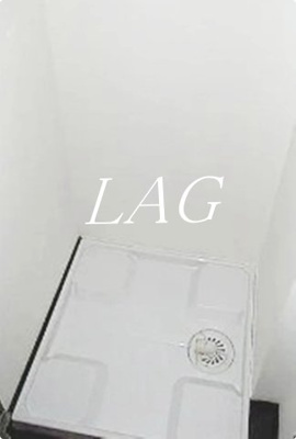 【設備】 | シンシティー哲学堂レヴプレスト | 室内洗濯機置き場です