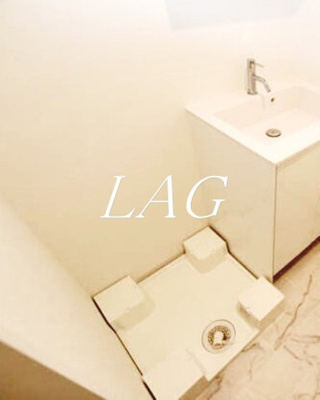 【設備】 | ザ・テラス西落合 | 洗濯機置場です。