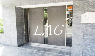 【エントランス】 | プレール・ドゥーク新宿中落合 |  エントランスです。