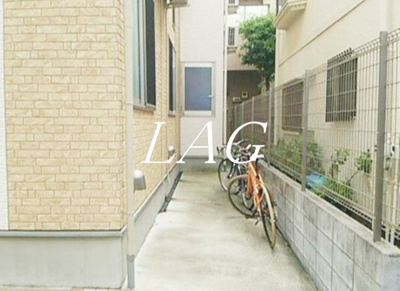 【その他共用部分】 | ＤＨＧ快 | 駐輪場になります。