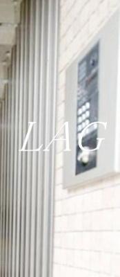 【セキュリティ】 | エルスタンザ舟渡 | オートロックになります。