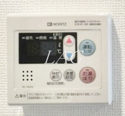 【その他】 | クラヴィエ上町