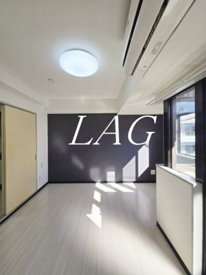 【居間・リビング】 | レジデンス坂本 | 洋室のお部屋です。