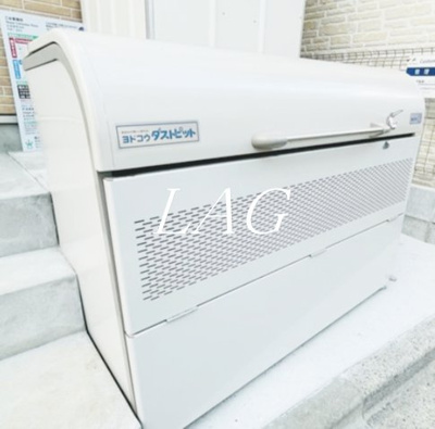 【その他】 | フェリス町屋