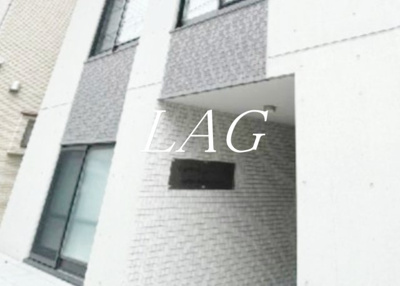 【エントランス】 | アルファキューブ上十条 | エントランスです。