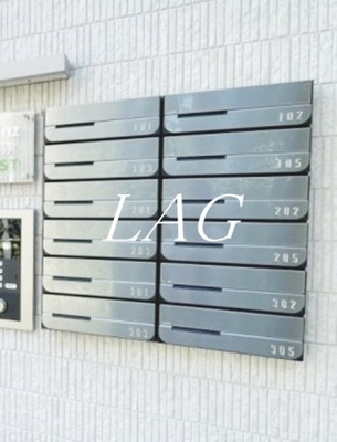 【その他共用部分】 | Ｇｌａｎｚ赤羽ＷＥＳＴ | 集合ポストです。